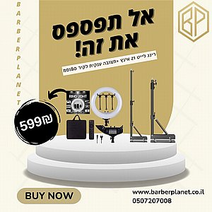 ���� ���� 21 ���� + ����� ����� ���� 180 ��