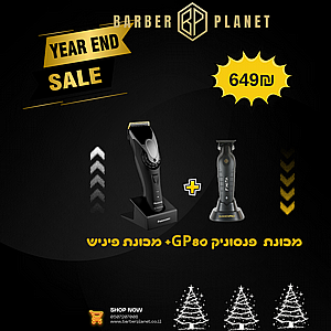 ��� ��� ��� ����� ������� GP80 + ����� ����� 