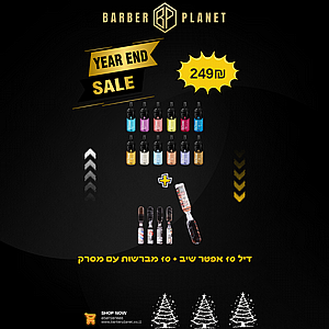 ��� ��� ��� 10 ������ ���� ��� + 10 ������ �� ����