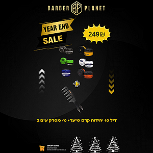 ��� ��� ��� 10 ������ ��� ���� + 10 ������