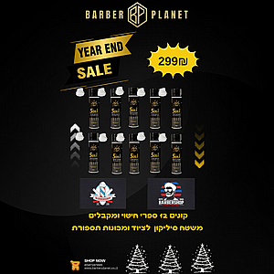 ��� ��� ��� 12 ���� ����� 500 �� + ���� ����� �������