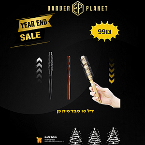 ��� ��� ��� 10 ������ �� ������