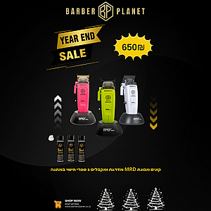 ��� ��� ��� ����� MRD ����� + 3 ���� ����� 500 �� 