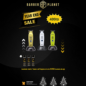 ��� ��� ��� ����� ����� MRD + 3 ���� ����� 500 �� 