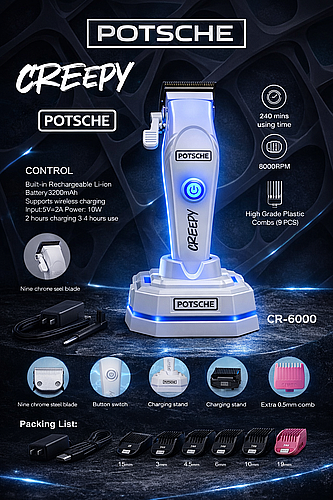 ����� ������ ������� CR-600 CREEPY POTSCHE