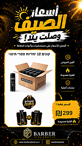 ����� 12 ������ ���� ����� ������� ����� ����� �����/����� ����� �����.
