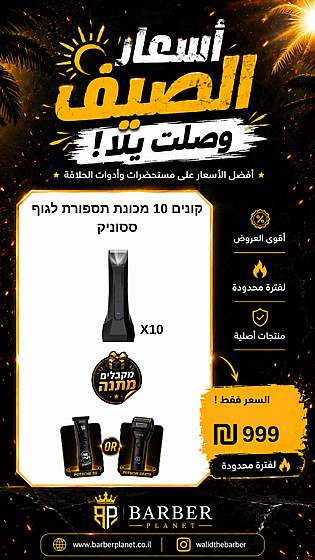 ����� 10 ����� ������ ���� ������ ������� ����� ����� �����/����� ����� �����.
