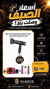 �����  �� ������ ������� 3 ������ ���� AGIVA 02 04 05 �3 ������ ����� ��� ����� .